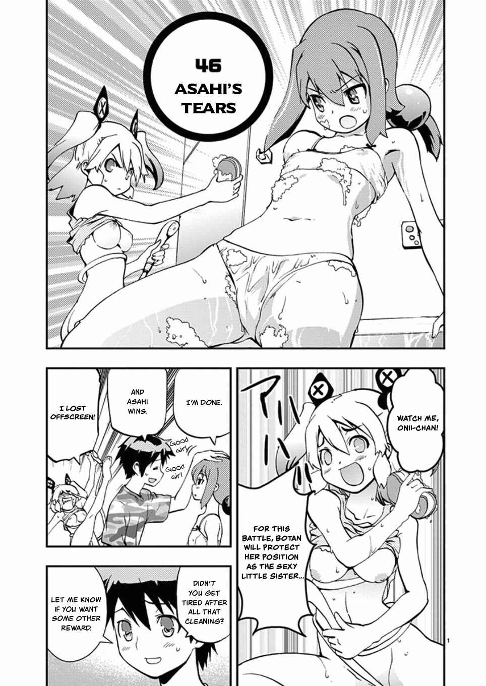Page 1 Chapter 46 Fudajo! ~Otome Shoukan Datsui Taisen~