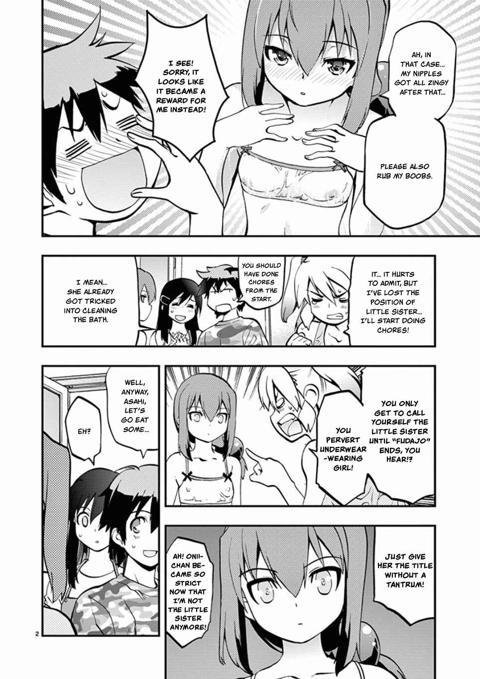 Page 2 Chapter 46 Fudajo! ~Otome Shoukan Datsui Taisen~