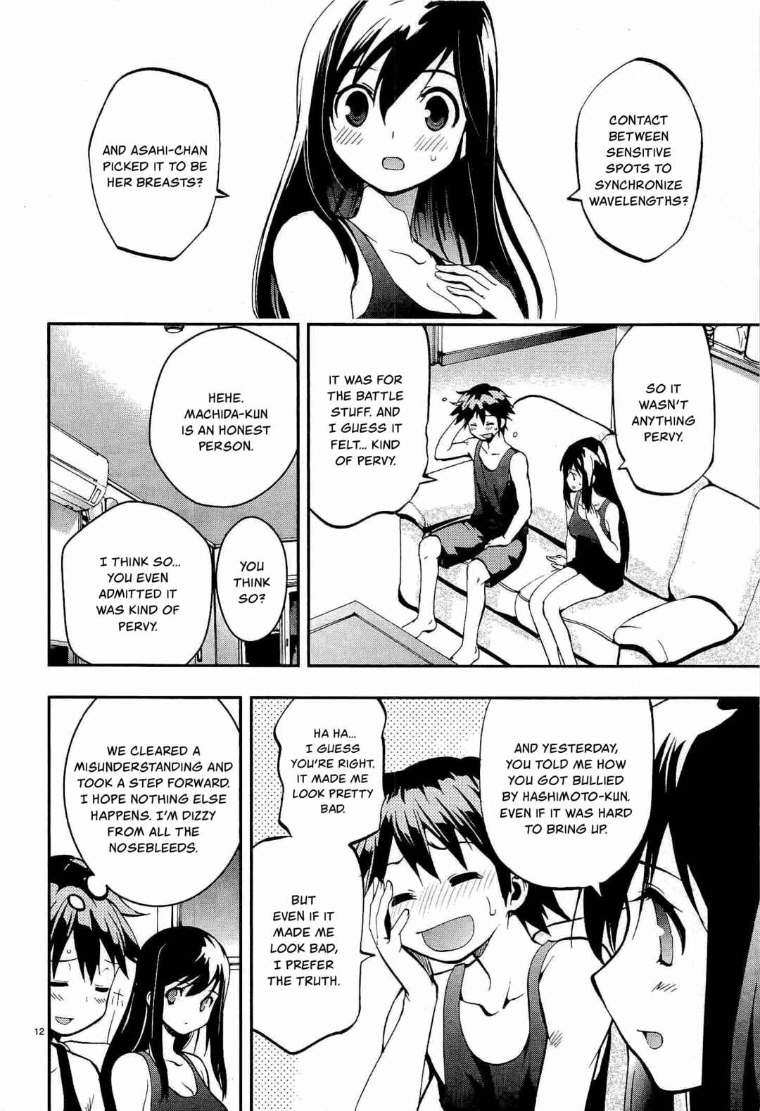 Page 12 Chapter 6 Fudajo! ~Otome Shoukan Datsui Taisen~