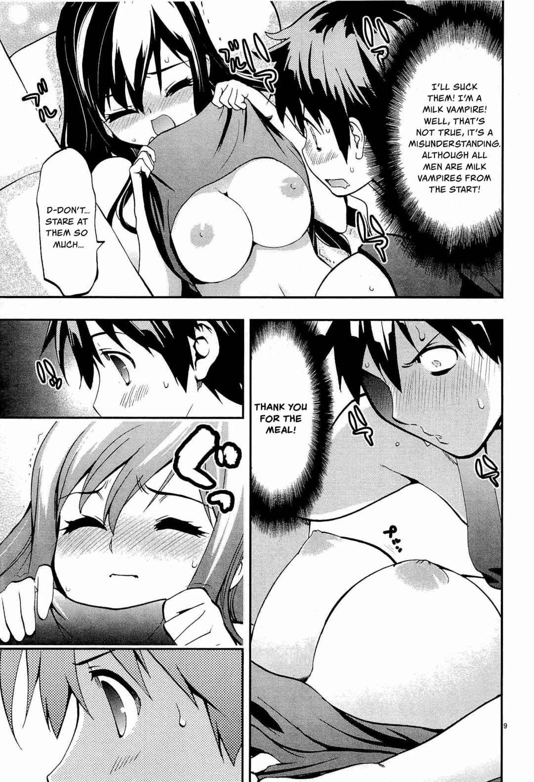 Page 9 Chapter 6 Fudajo! ~Otome Shoukan Datsui Taisen~