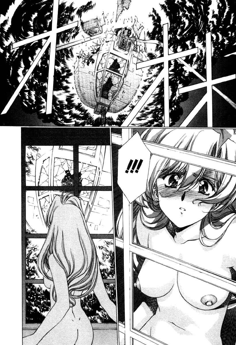 Page 19 Chapter 16 Eidron Shadow