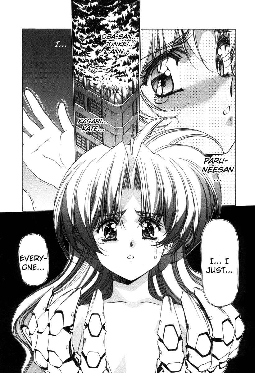 Page 22 Chapter 16 Eidron Shadow