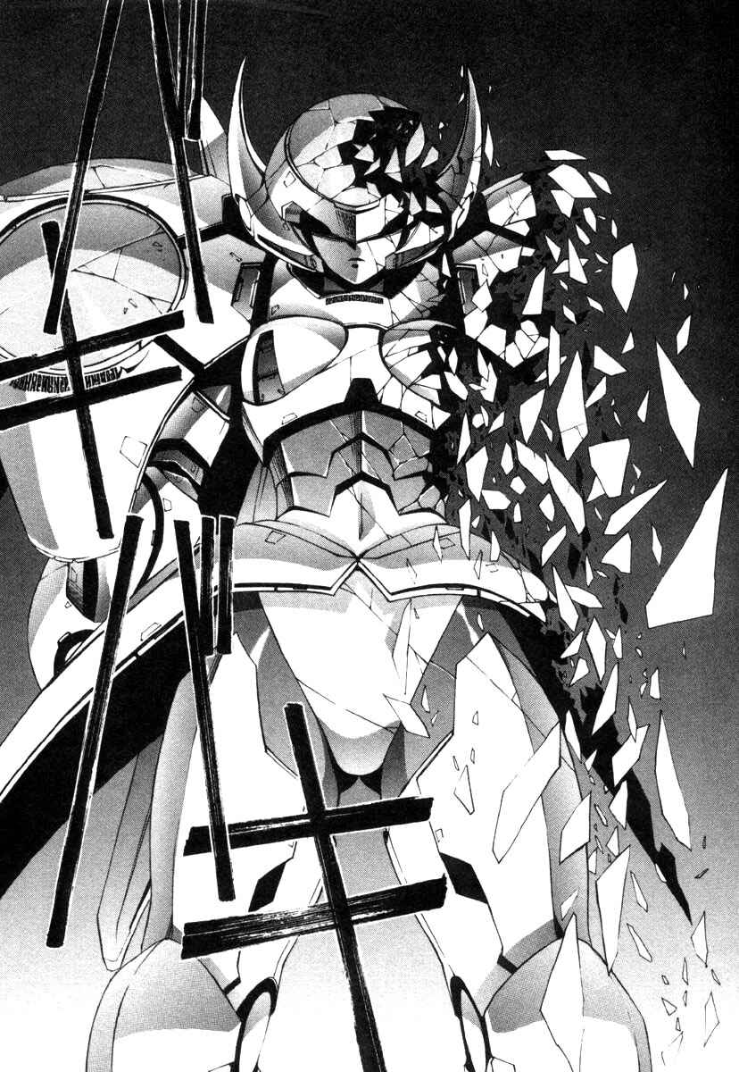 Page 24 Chapter 16 Eidron Shadow
