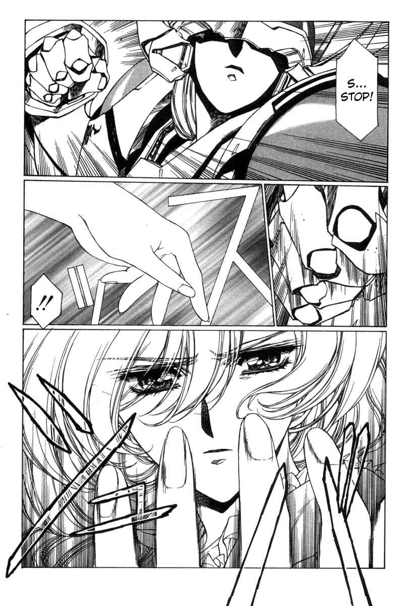 Page 2 Chapter 9 Eidron Shadow
