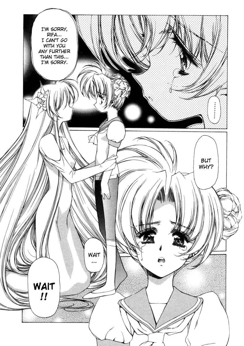 Page 8 Chapter 9 Eidron Shadow