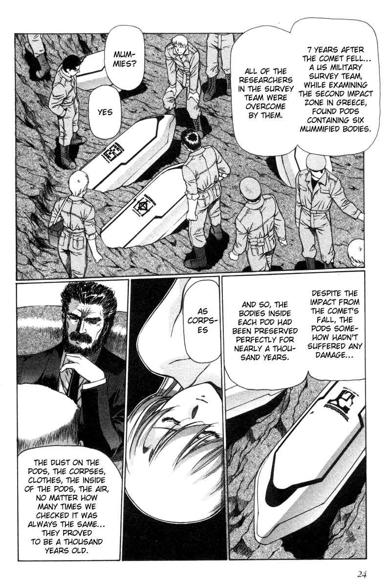 Page 29 Chapter Unknown_f495 Eidron Shadow
