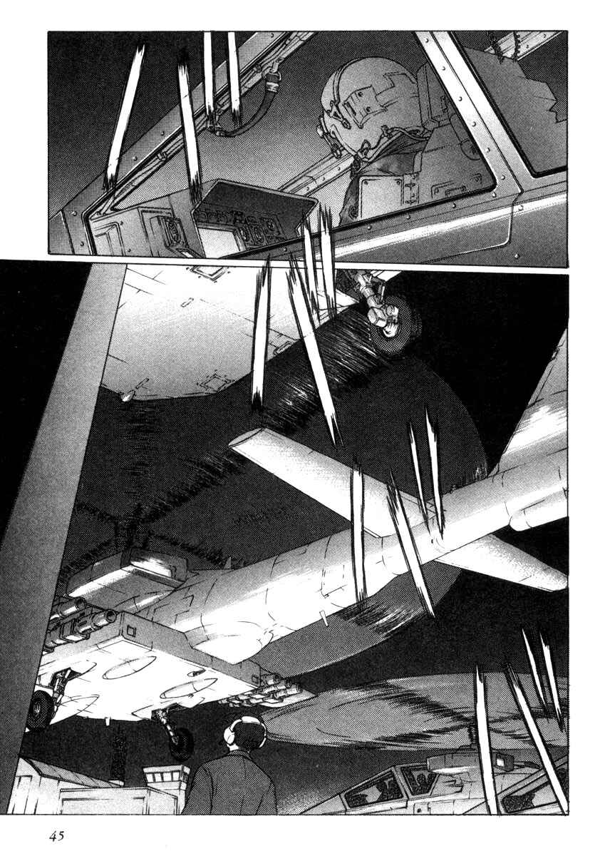 Page 50 Chapter Unknown_f495 Eidron Shadow
