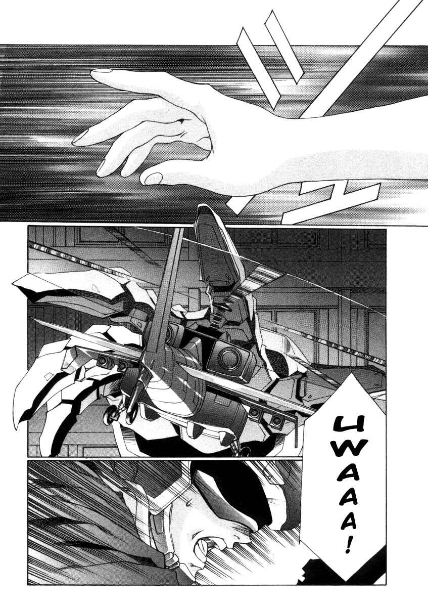 Page 83 Chapter Unknown_f495 Eidron Shadow