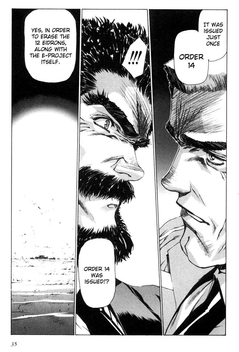 Page 2 Chapter 13 Eidron Shadow
