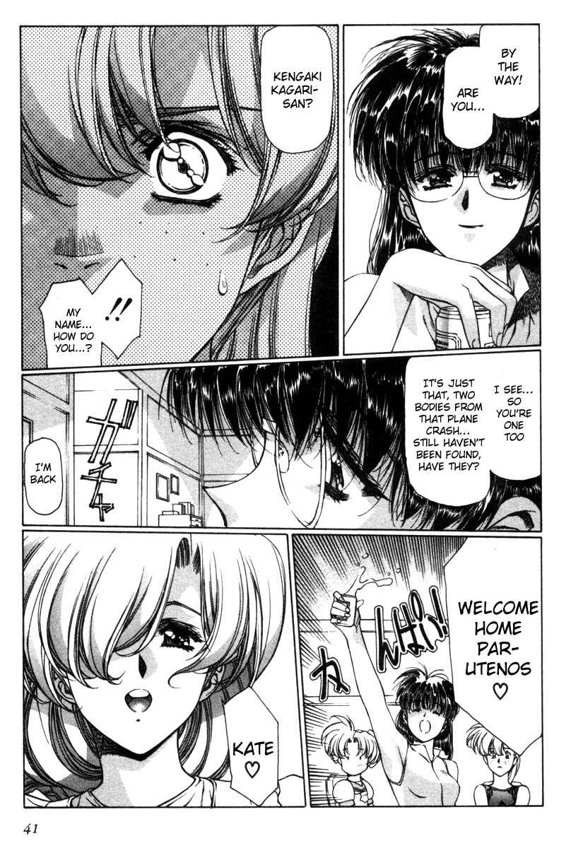 Page 8 Chapter 13 Eidron Shadow