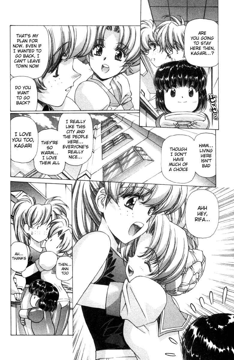 Page 11 Chapter 12 Eidron Shadow
