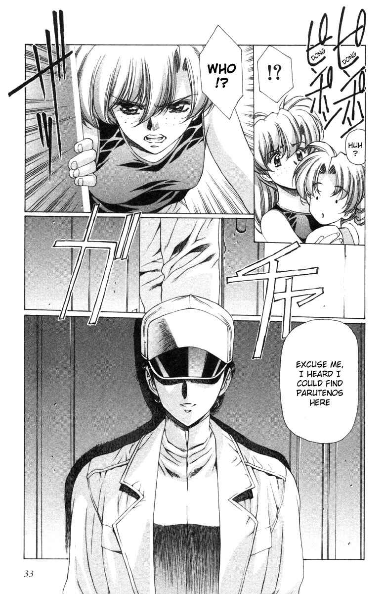 Page 12 Chapter 12 Eidron Shadow