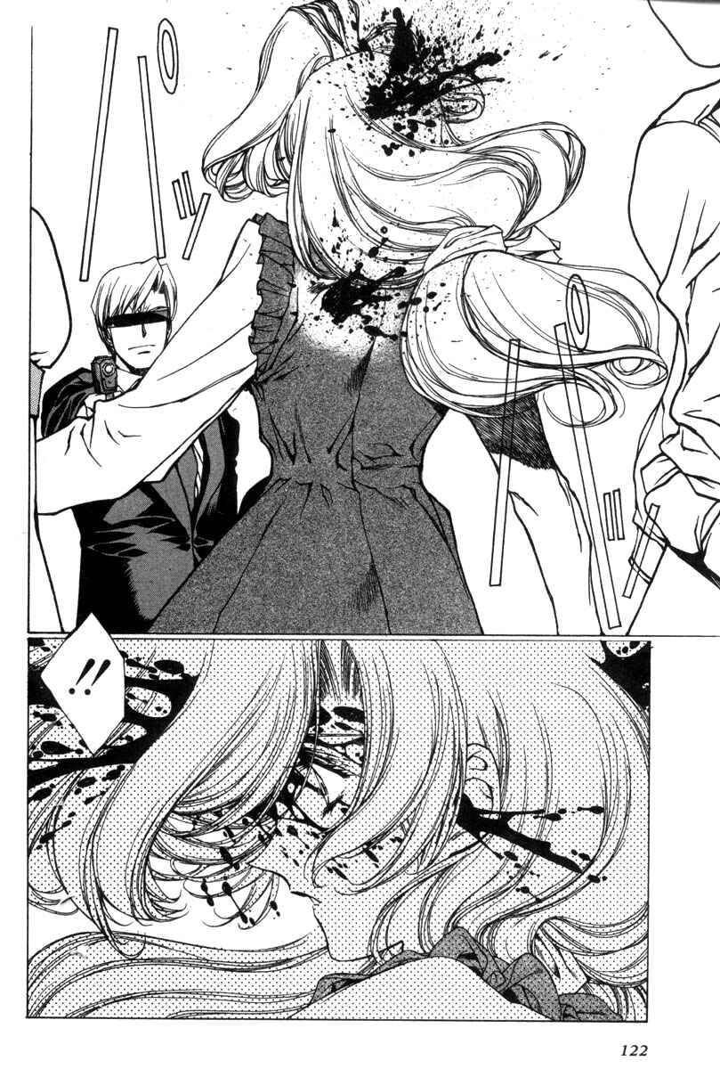 Page 12 Chapter 6 Eidron Shadow