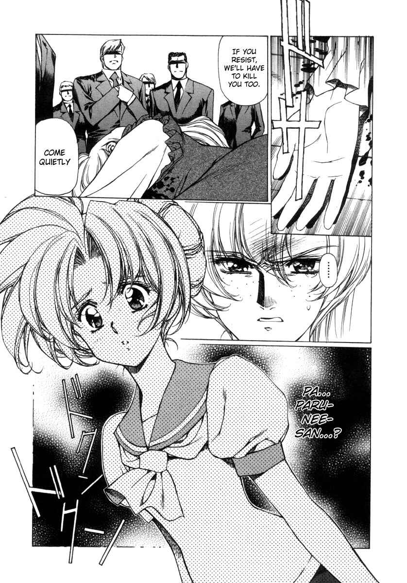 Page 14 Chapter 6 Eidron Shadow