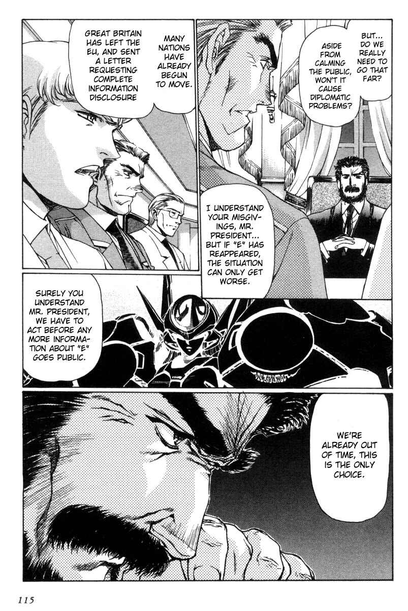 Page 5 Chapter 6 Eidron Shadow