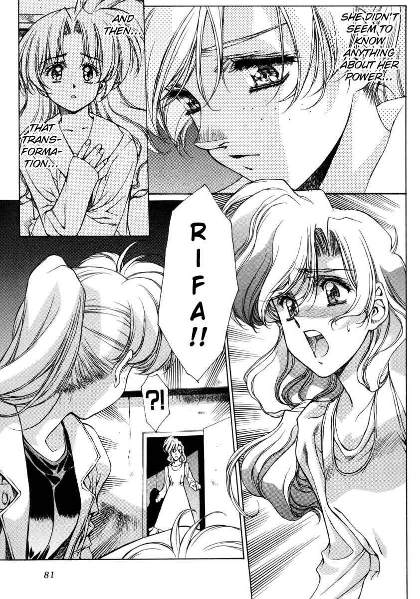 Page 1 Chapter 4 Eidron Shadow