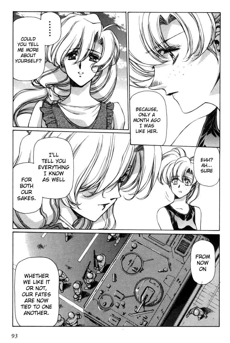 Page 13 Chapter 4 Eidron Shadow