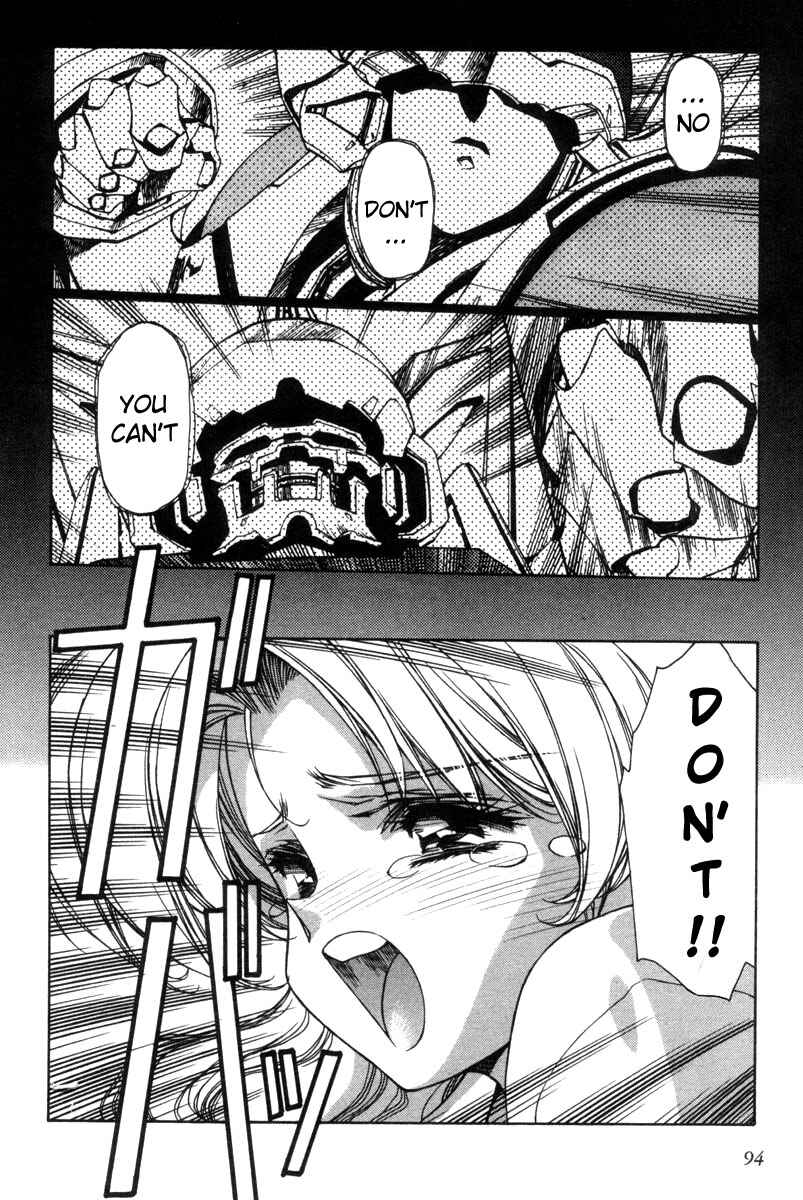 Page 14 Chapter 4 Eidron Shadow