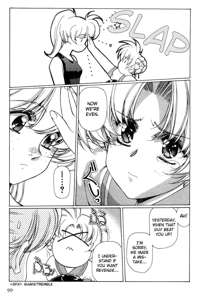 Page 19 Chapter 4 Eidron Shadow