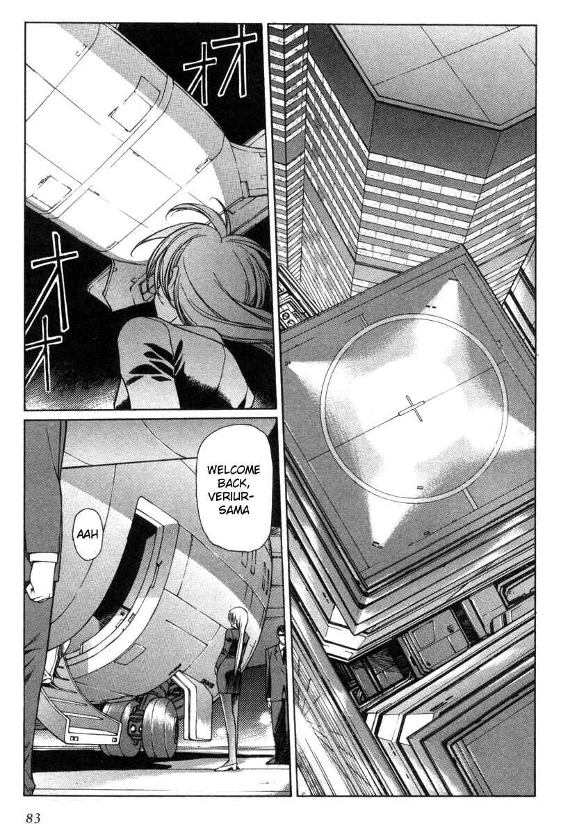 Page 3 Chapter 4 Eidron Shadow