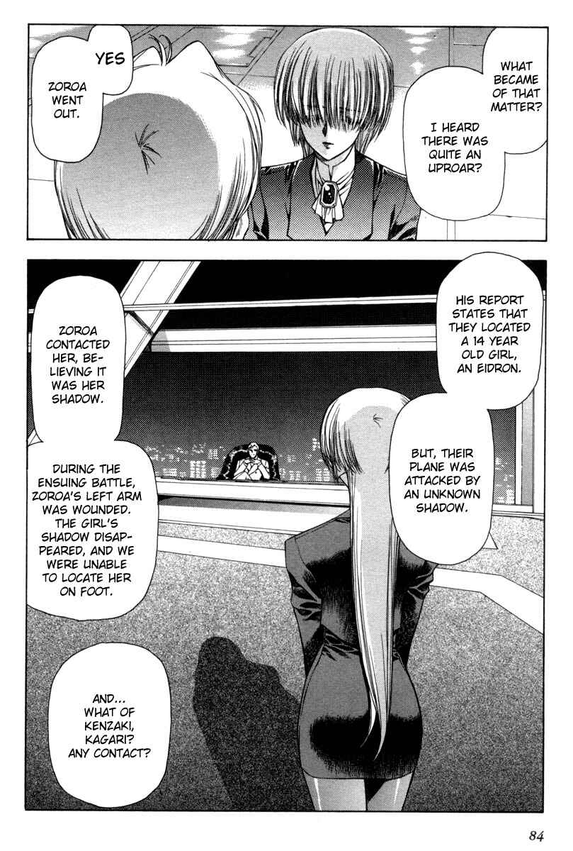 Page 4 Chapter 4 Eidron Shadow