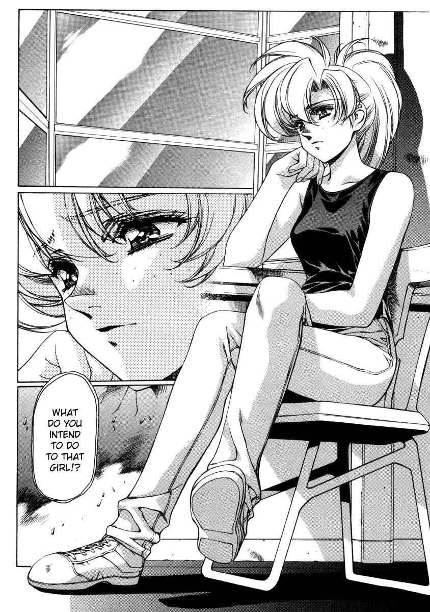 Page 8 Chapter 4 Eidron Shadow