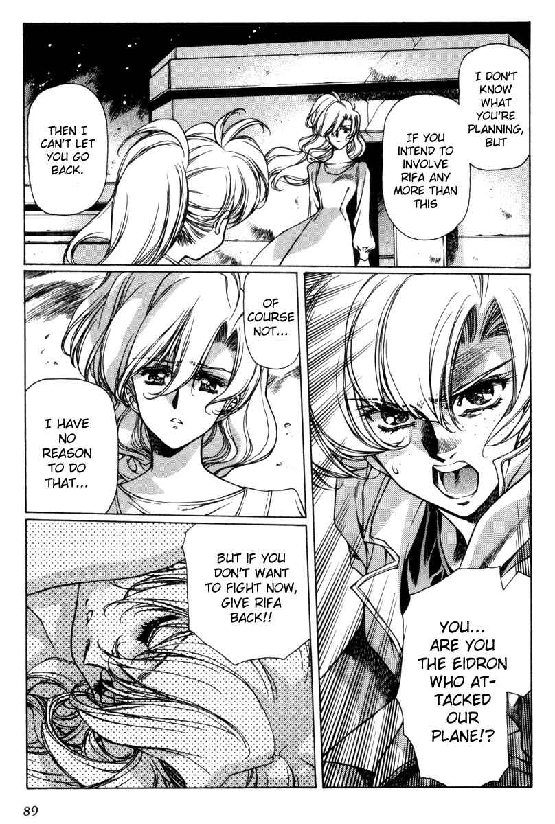 Page 9 Chapter 4 Eidron Shadow
