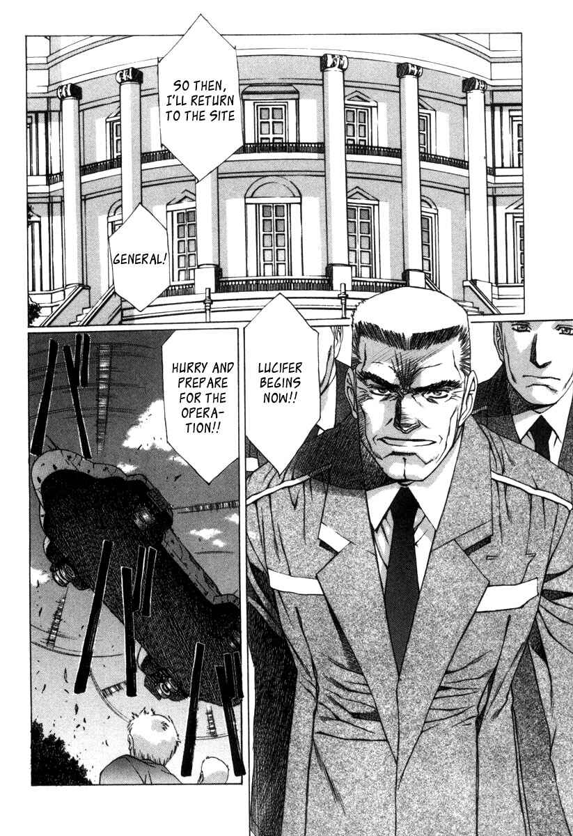 Page 12 Chapter 17 Eidron Shadow