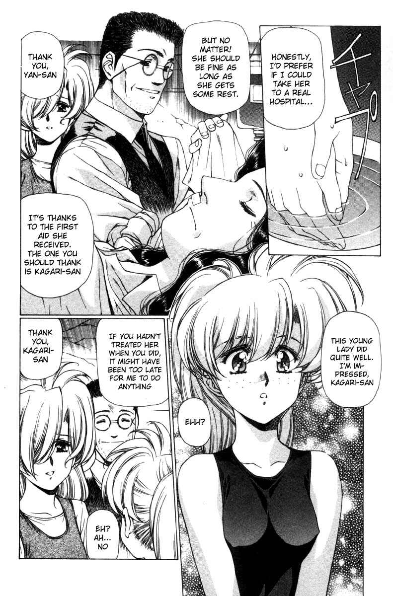 Page 3 Chapter 17 Eidron Shadow