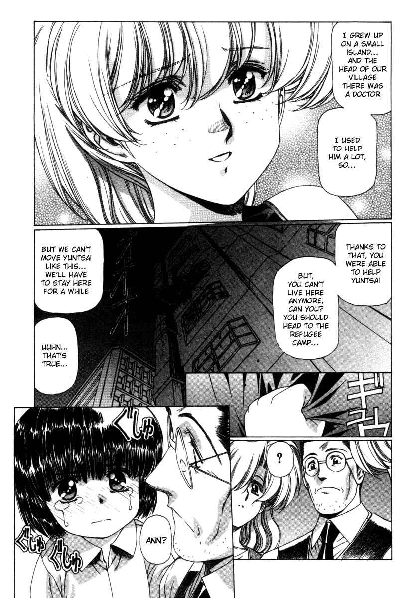 Page 4 Chapter 17 Eidron Shadow
