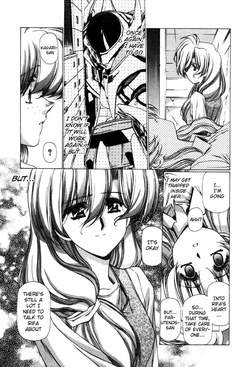 Page 8 Chapter 17 Eidron Shadow