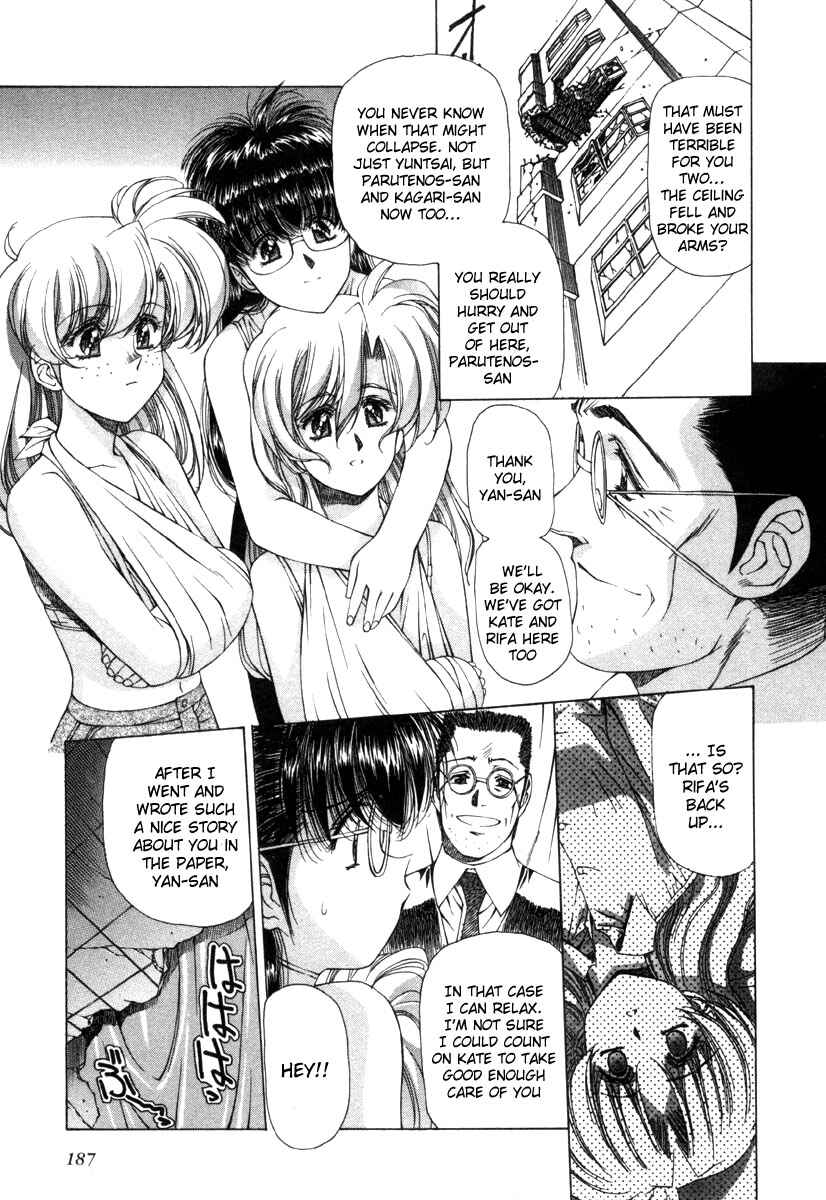 Page 10 Chapter 22 Eidron Shadow