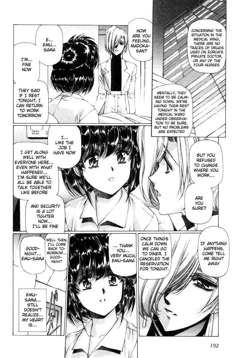 Page 15 Chapter 22 Eidron Shadow