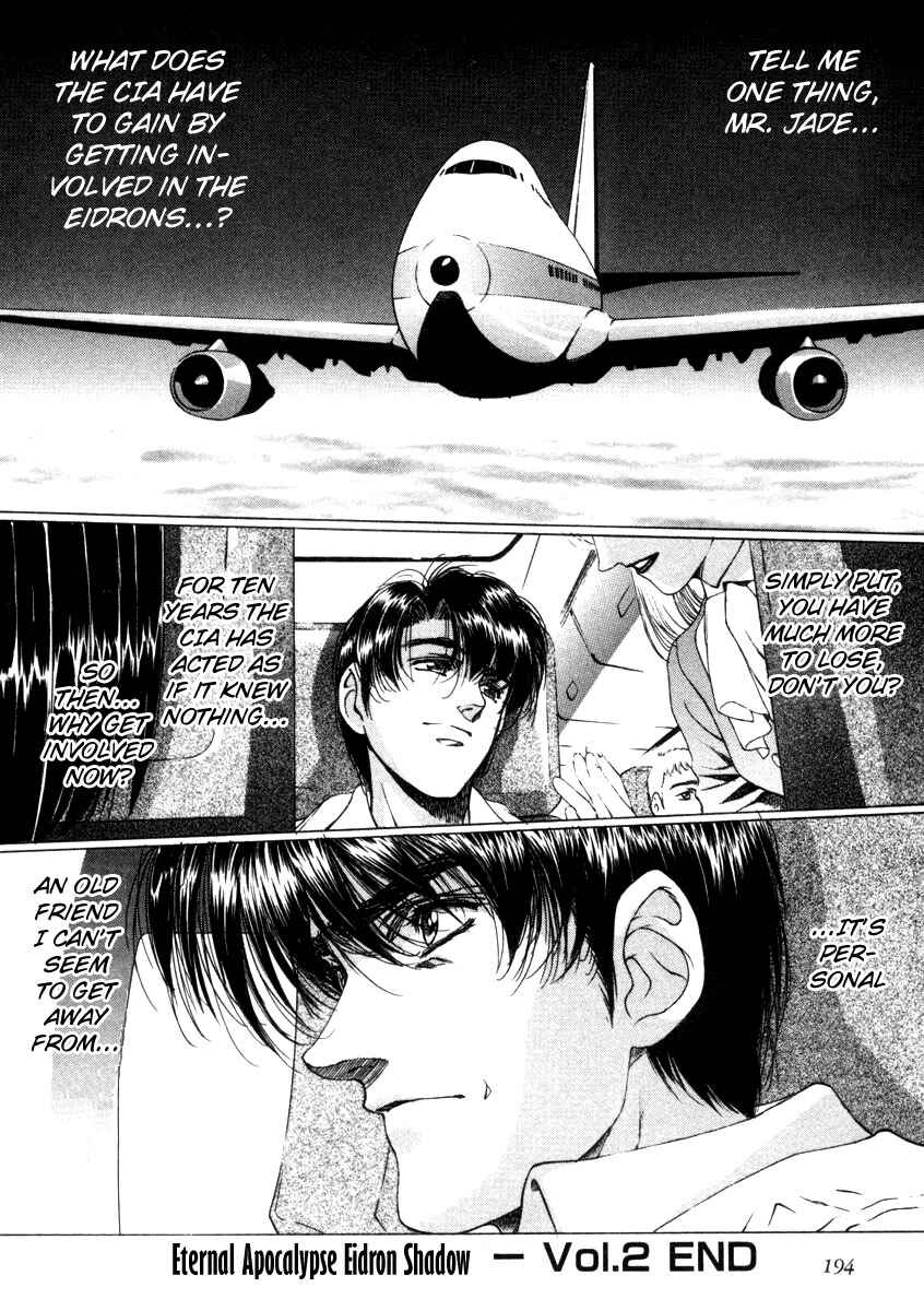 Page 17 Chapter 22 Eidron Shadow