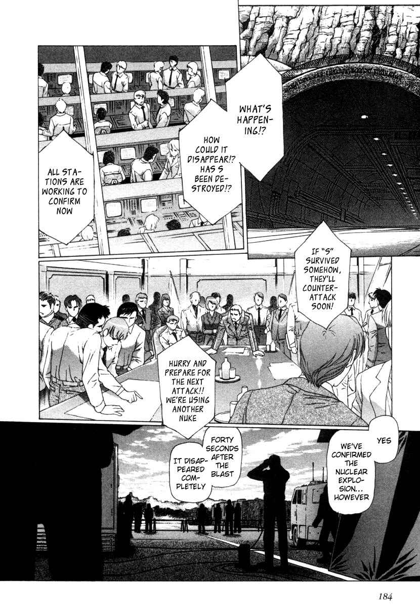 Page 7 Chapter 22 Eidron Shadow