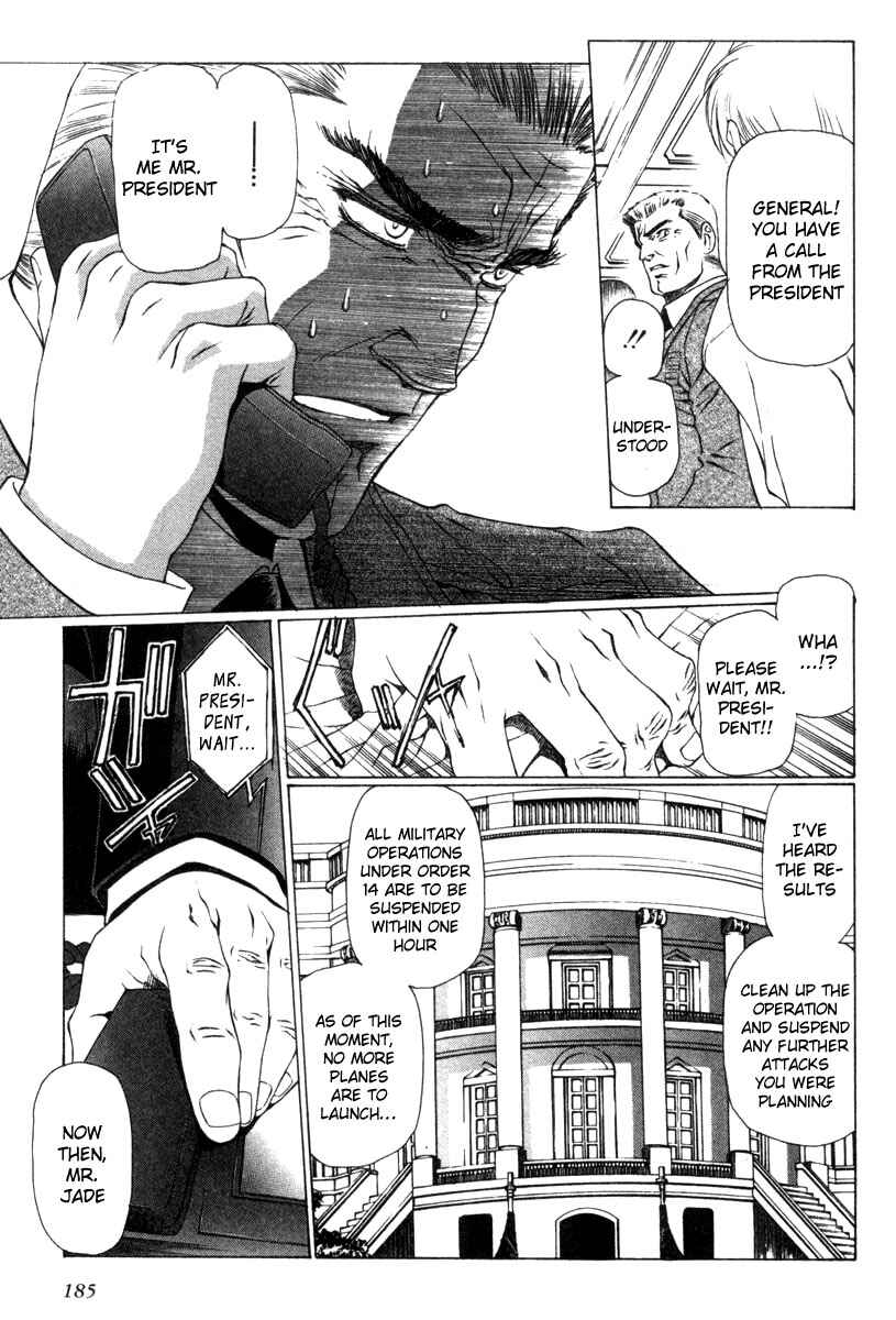 Page 8 Chapter 22 Eidron Shadow