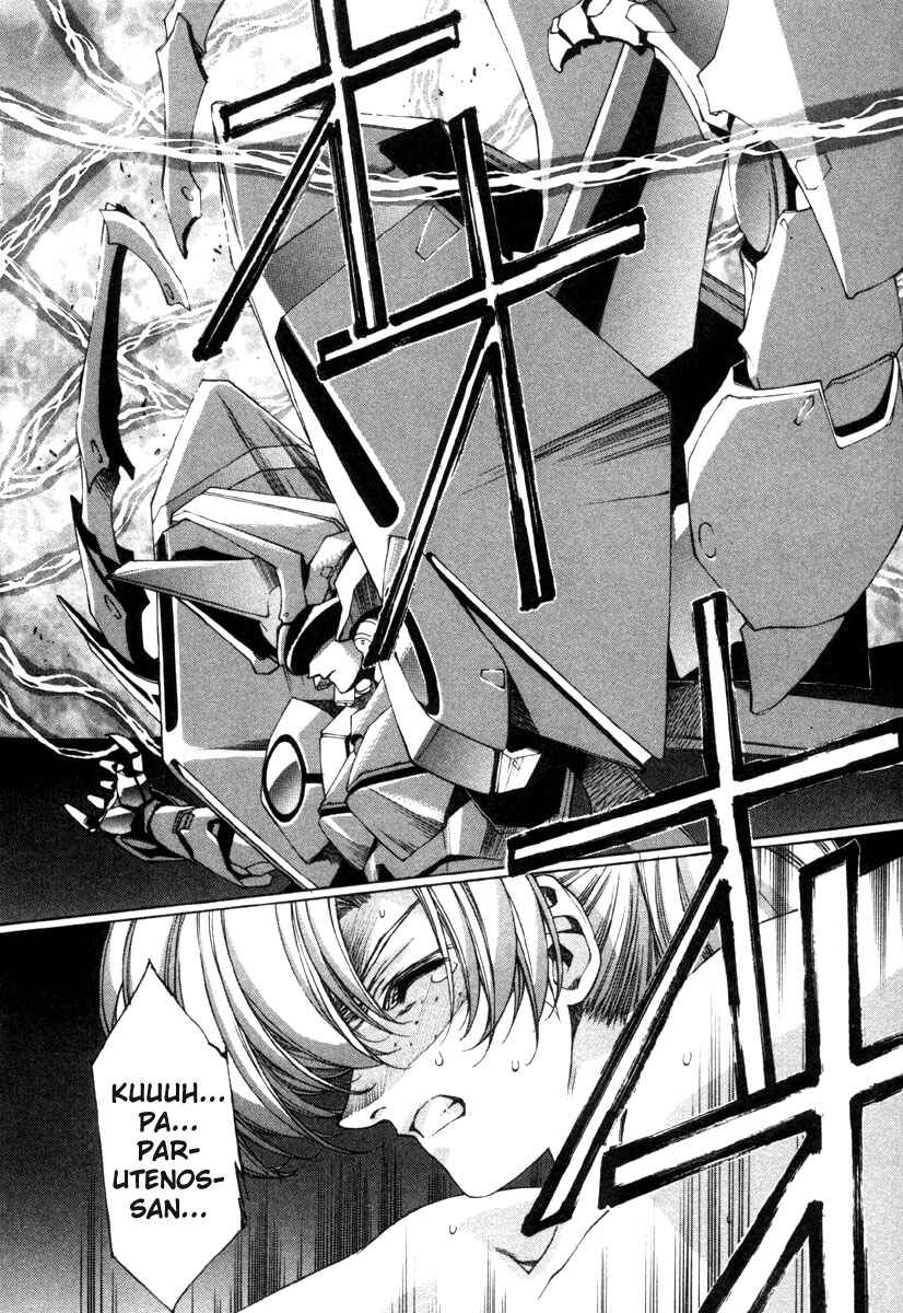 Page 3 Chapter 21 Eidron Shadow