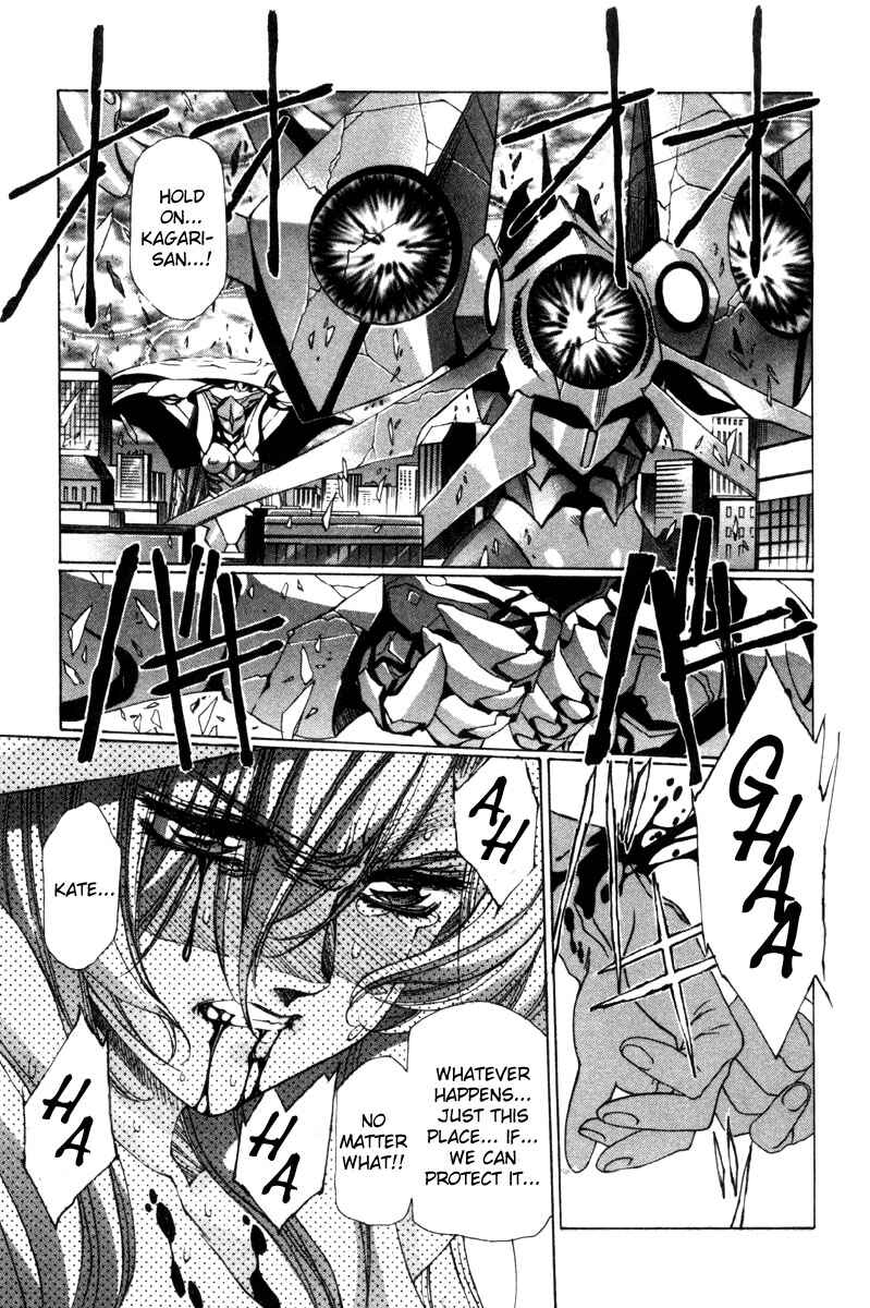 Page 8 Chapter 21 Eidron Shadow
