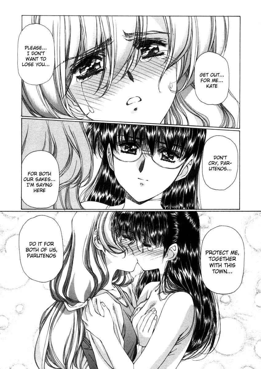 Page 2 Chapter 20 Eidron Shadow