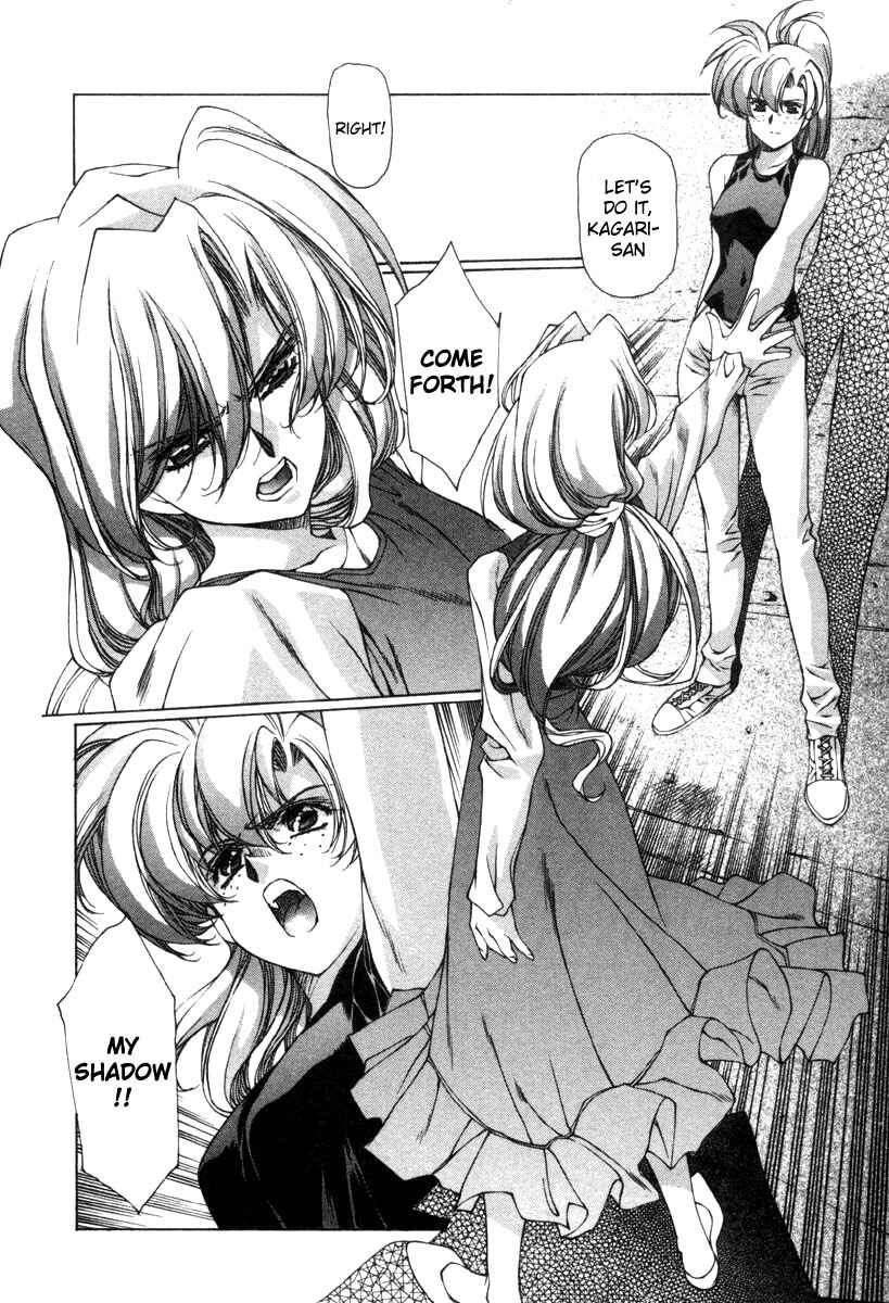 Page 3 Chapter 20 Eidron Shadow