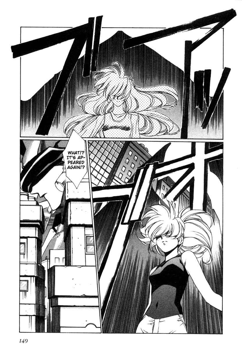 Page 4 Chapter 20 Eidron Shadow