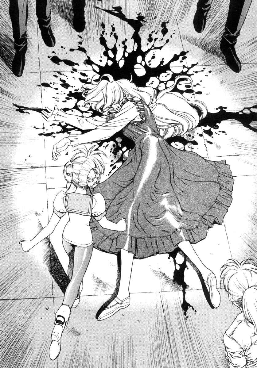 Page 1 Chapter 7 Eidron Shadow