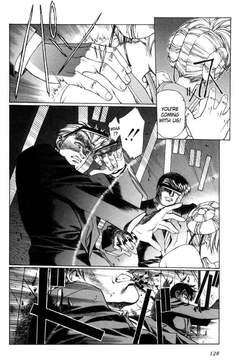 Page 4 Chapter 7 Eidron Shadow