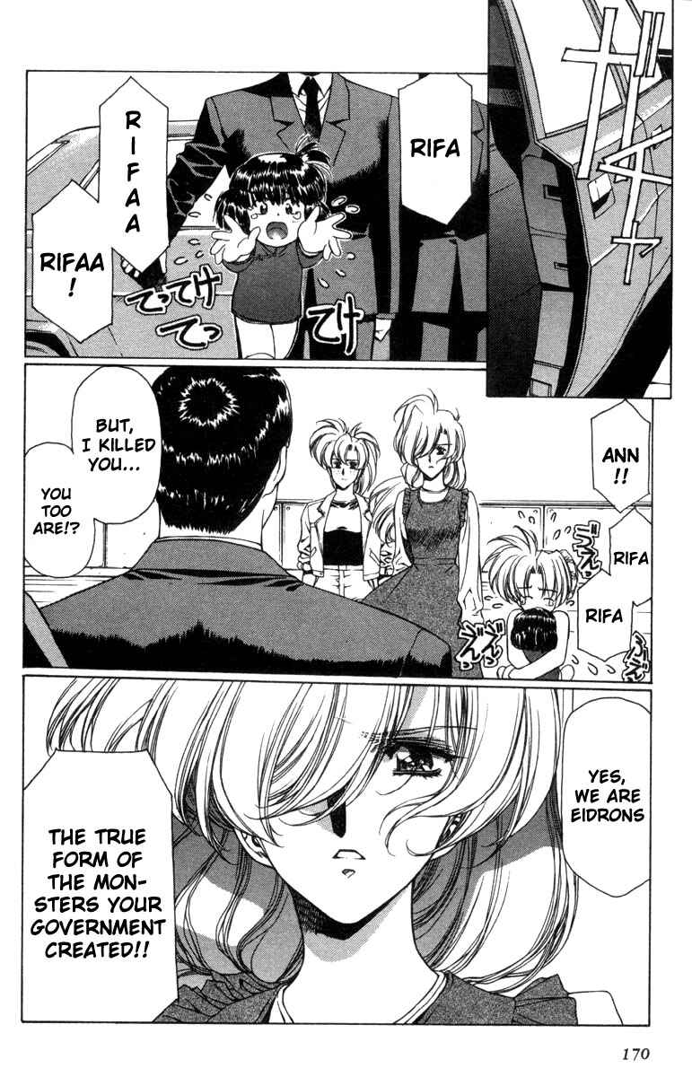 Page 2 Chapter 10 Eidron Shadow
