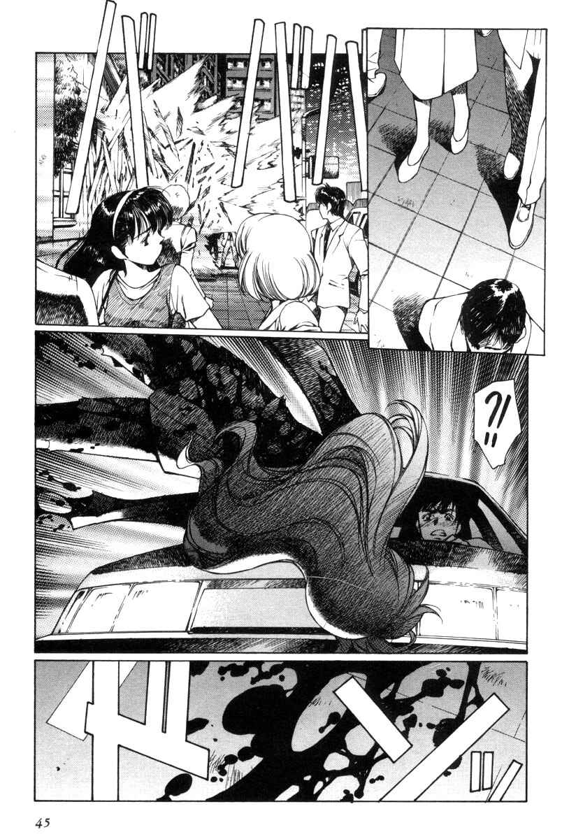 Page 46 Chapter Unknown_5787 Eidron Shadow