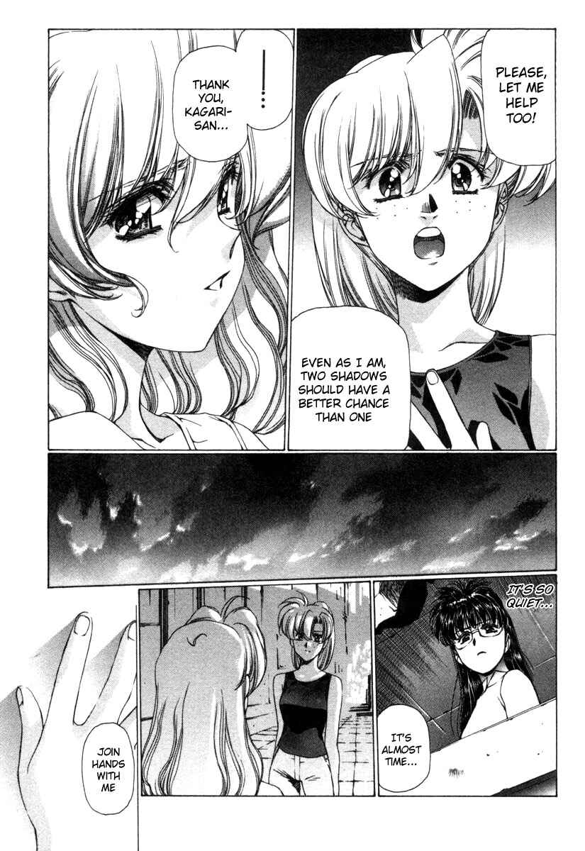 Page 15 Chapter 19 Eidron Shadow