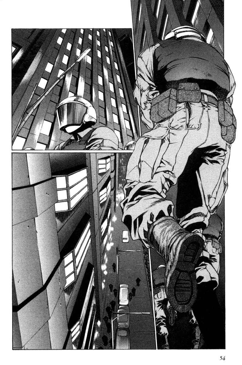 Page 1 Chapter 14 Eidron Shadow