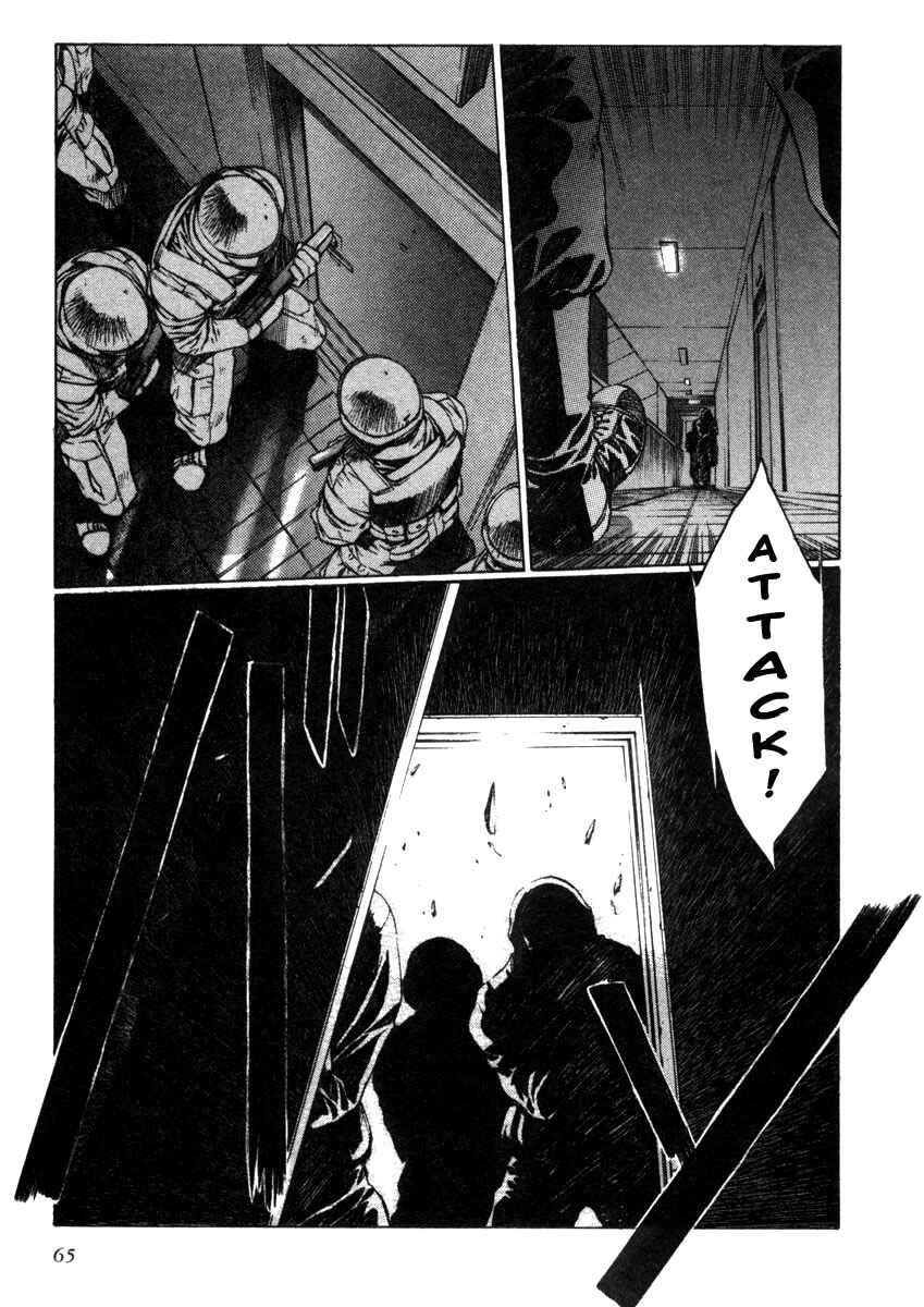 Page 12 Chapter 14 Eidron Shadow