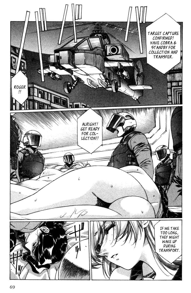 Page 16 Chapter 14 Eidron Shadow