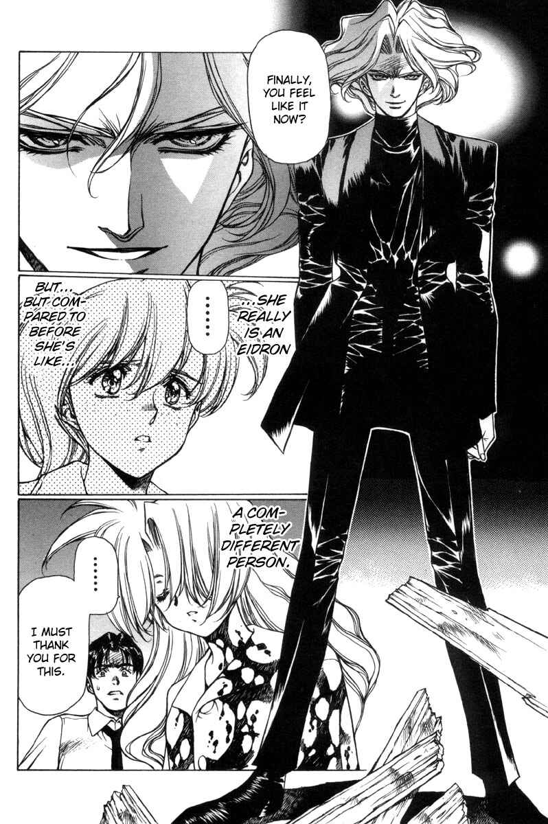 Page 12 Chapter 2 Eidron Shadow